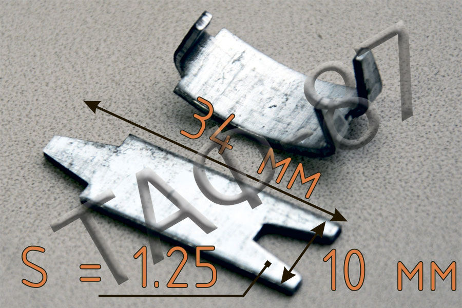 Скоба для колючого дроту Єгоза