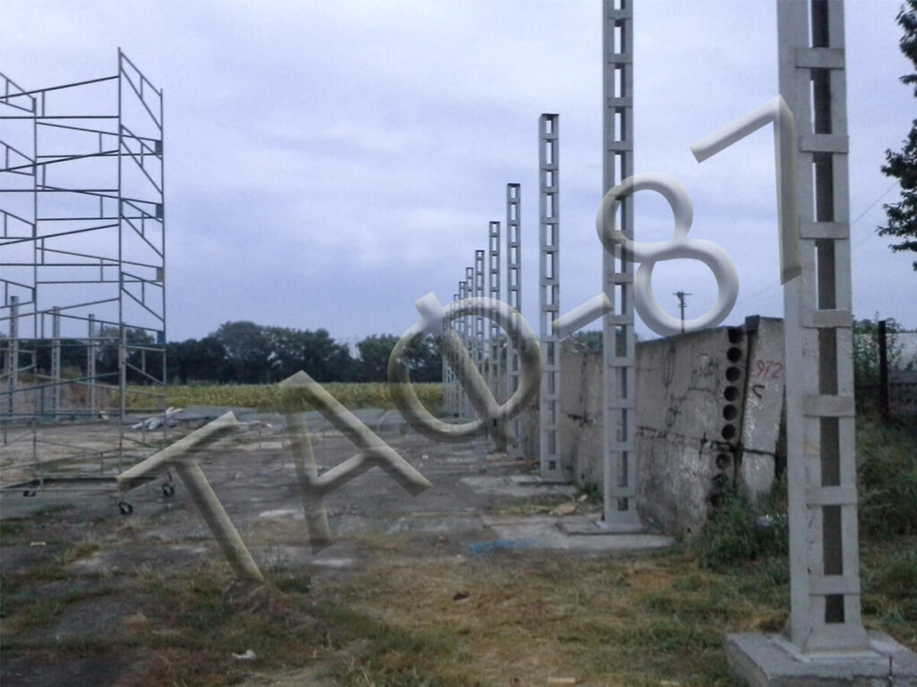 Ангар прямостінний